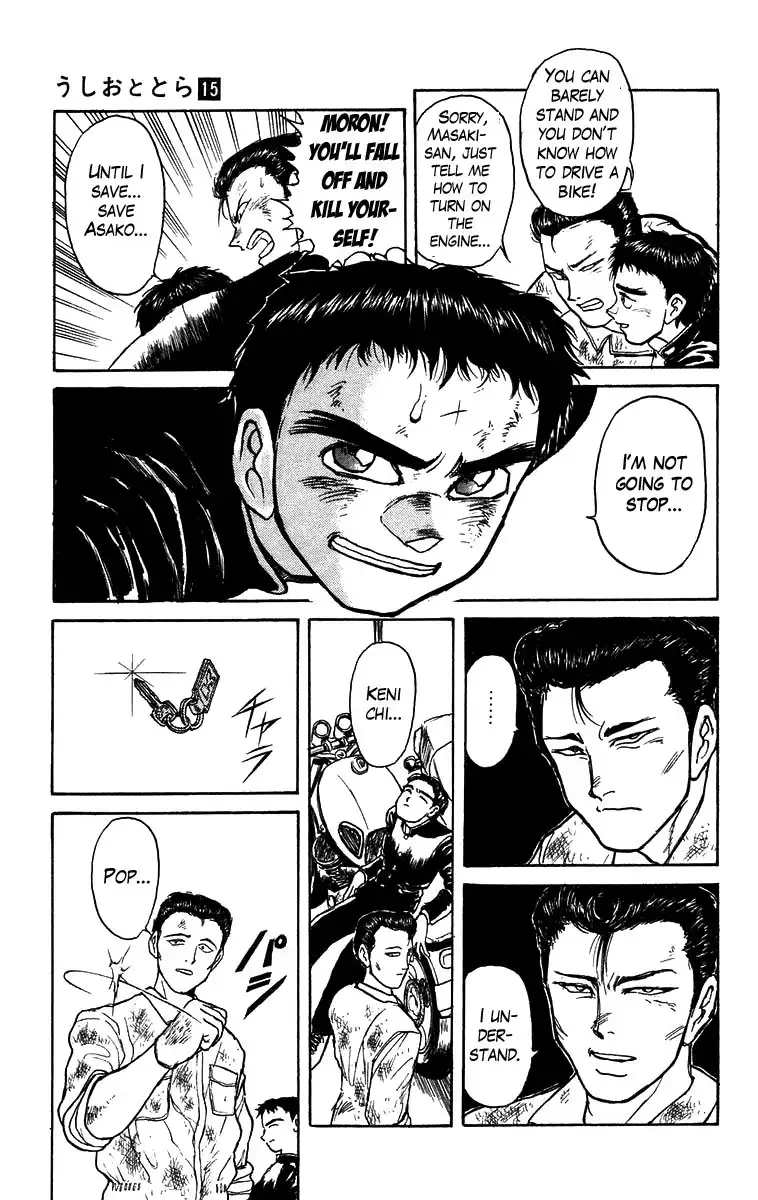 Ushio and Tora Chapter 136 15